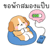 886525807