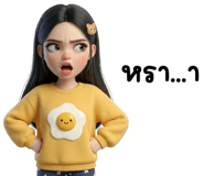 886525834