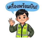 886529018