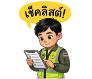 886529037