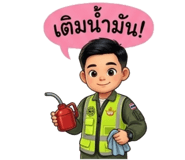 886529039