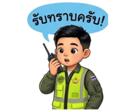 886529040
