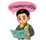 886529041