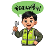886529046