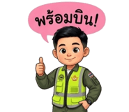 886529047