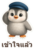 886533323