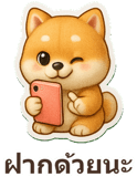 886533481