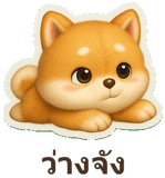 886533493