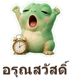 886533561