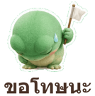 886533563