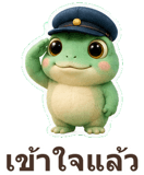 886533564