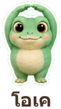 886533568
