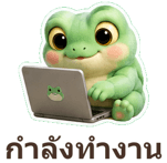 886533579
