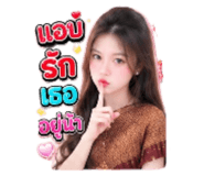 886537228