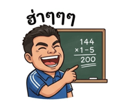 886540948