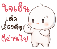 886541702