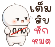 886541711
