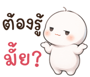 886541724