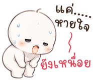 886541731