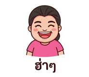 886543340