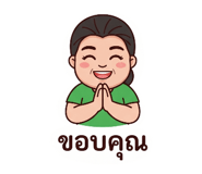 886543341
