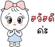 886548833