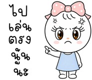 886548839