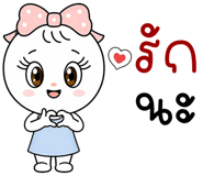 886548853