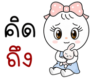 886548854