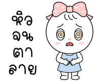 886548861