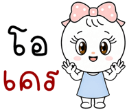 886548864
