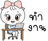 886548870