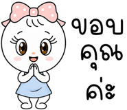 886548871