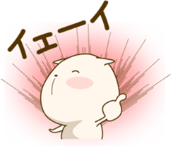 8865540