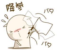 8865544