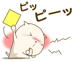 8865545
