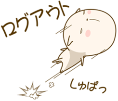 8865551