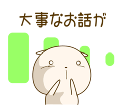 8865552