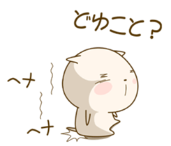 8865554