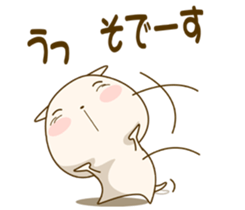 8865556