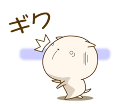 8865565