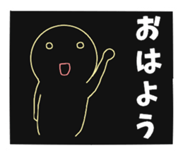 8865696