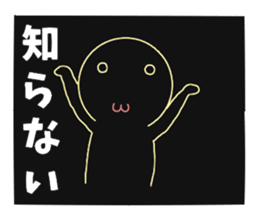 8865698