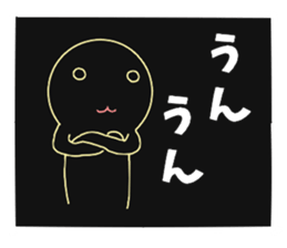 8865699