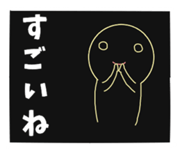 8865700
