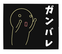 8865701