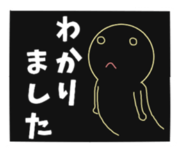8865702
