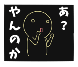 8865703
