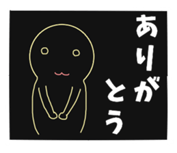 8865704