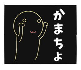 8865708